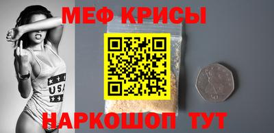 стаф Гусев