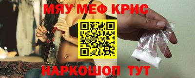 стаф Гусев