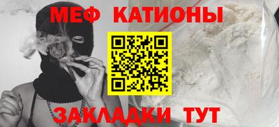 твердый Гатчина