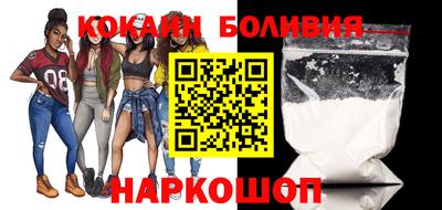 мдма Гай