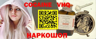 таблы Гусь-Хрустальный