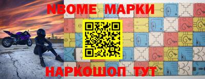прущая мука Гусиноозёрск
