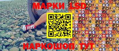 стаф Гусев