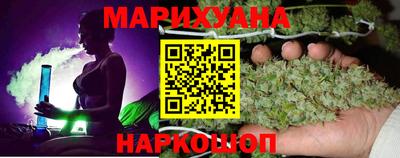 таблы Гусь-Хрустальный