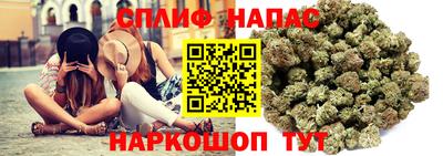 таблы Гусь-Хрустальный