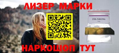 мдма Гай