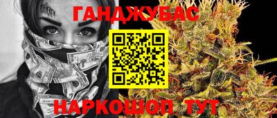 таблы Гусь-Хрустальный