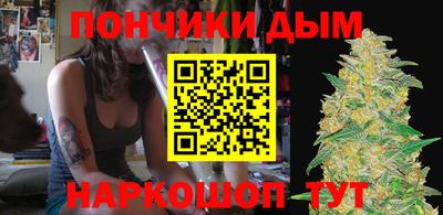 мдма Гай