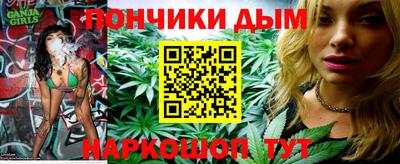таблы Гусь-Хрустальный
