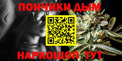 таблы Гусь-Хрустальный