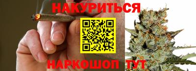 мдма Гай