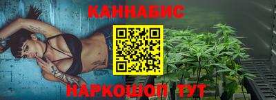 стаф Гусев