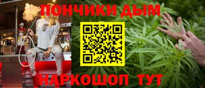 таблы Гусь-Хрустальный