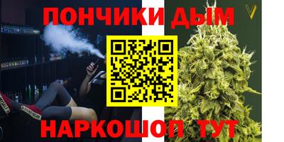 стаф Гусев
