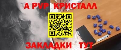 стаф Гусев