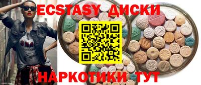 прущая мука Гусиноозёрск