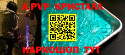 стаф Гусев