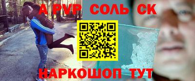 стаф Гусев
