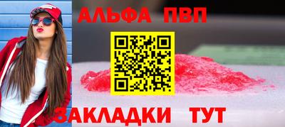 стаф Гусев