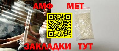 стаф Гусев
