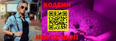 прущая мука Гусиноозёрск