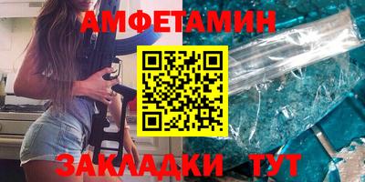 твердый Гатчина