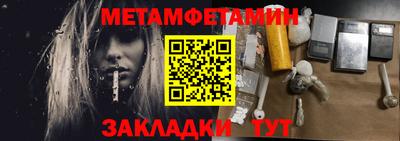 стаф Гусев