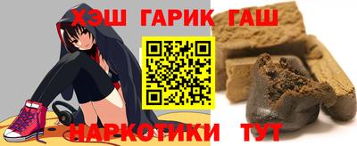 стаф Гусев