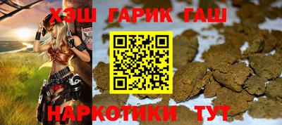 стаф Гусев