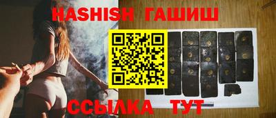 твердый Гатчина