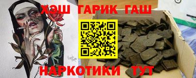 стаф Гусев