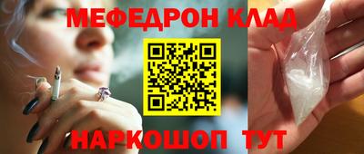 твердый Гатчина