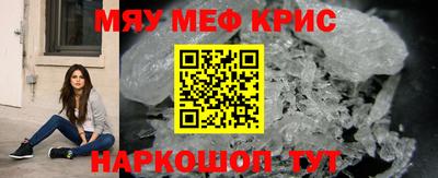 хмурый Гагарин